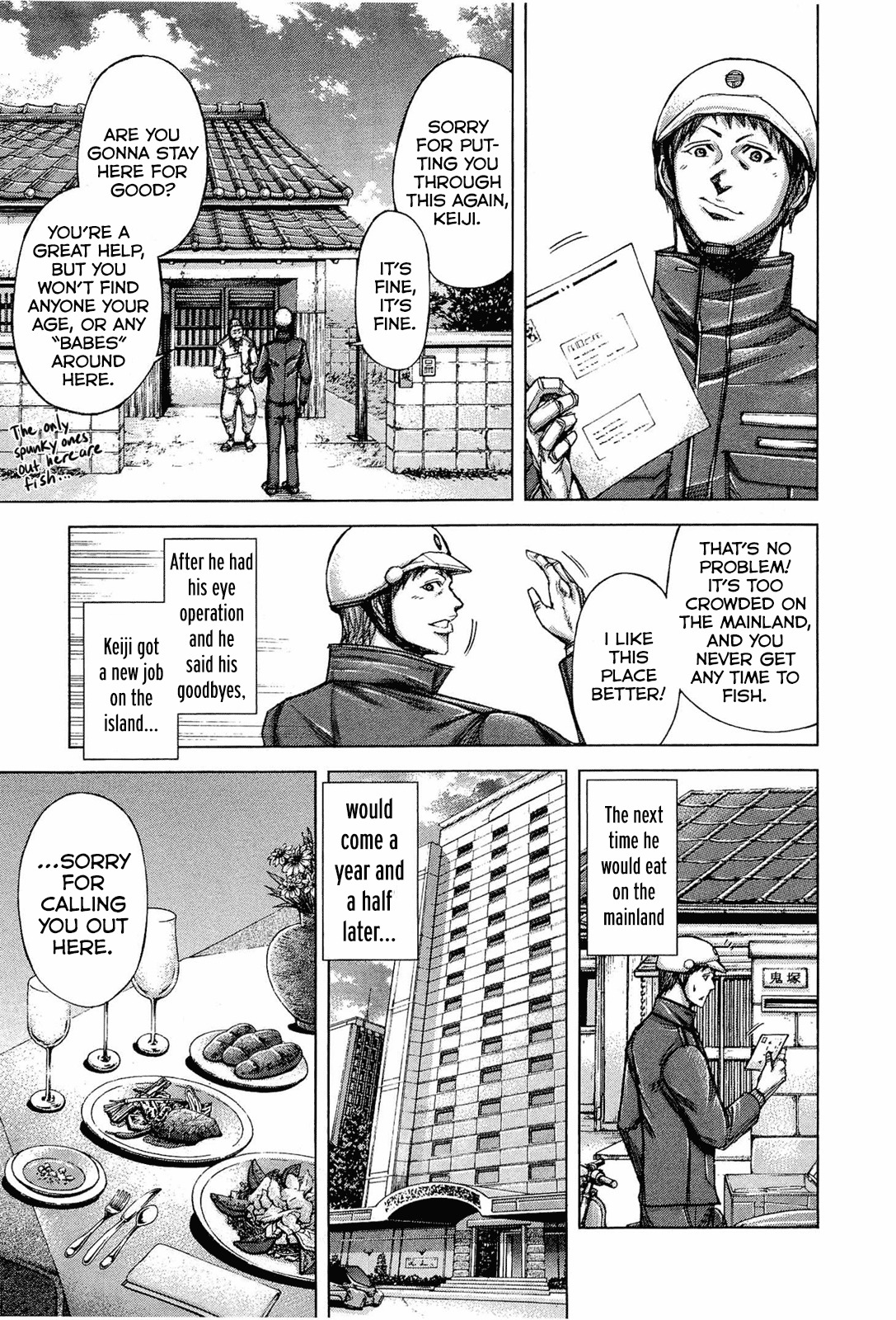 Terra Formars, Chapter 42 image 14